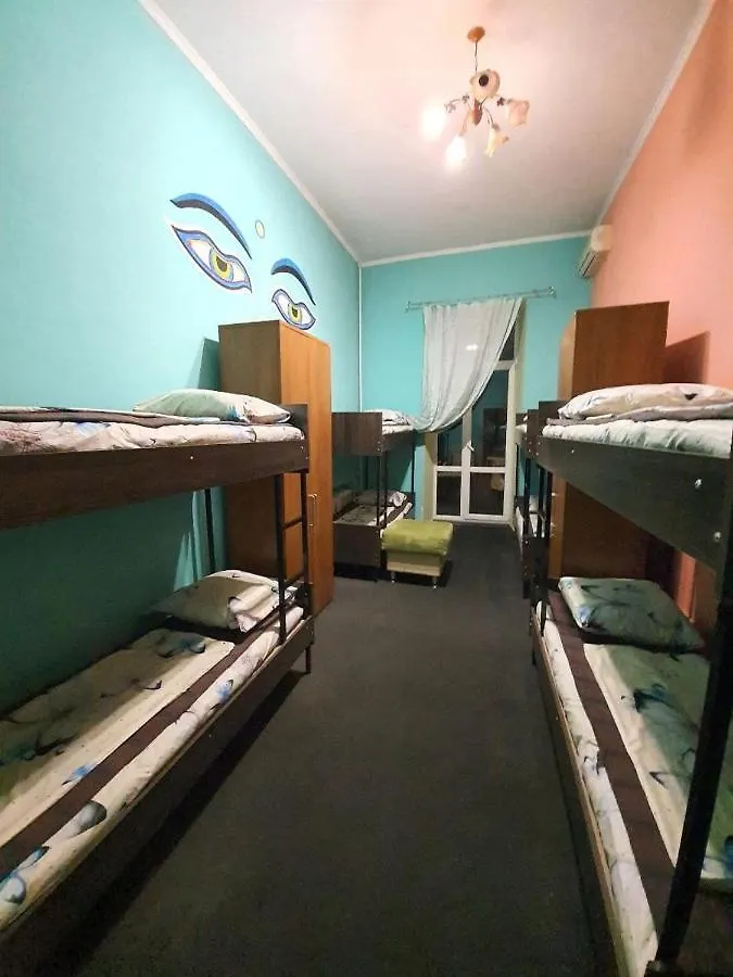 Likehostel Kiev Hostal