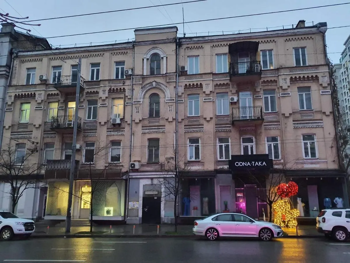 Likehostel Kiev Ucrania